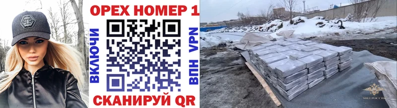 Купить где  Вяземский  Кокаин 97% 