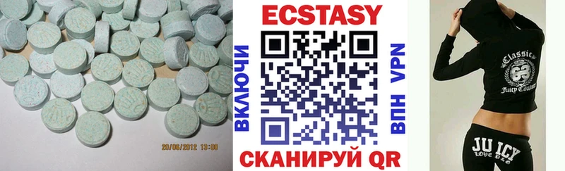 Купить где  Вяземский  ЭКСТАЗИ бентли 