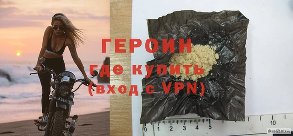 шишки Карталы