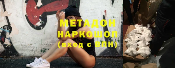 шишки Карталы