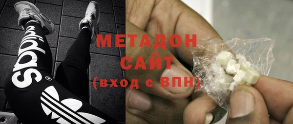 шишки Карталы