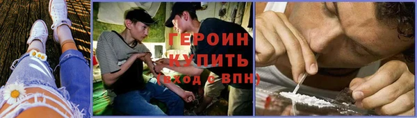 мефедрон VHQ Касимов