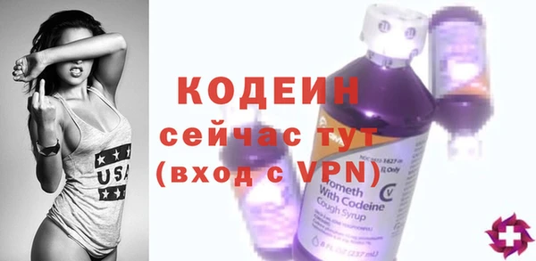 бутик Карпинск