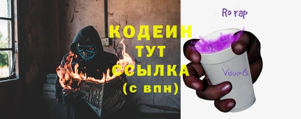 бутик Карпинск