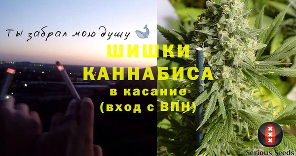 бутик Карпинск