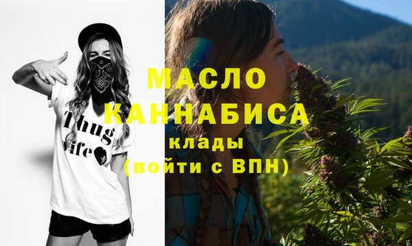 бутик Карпинск
