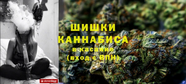 бутик Карпинск