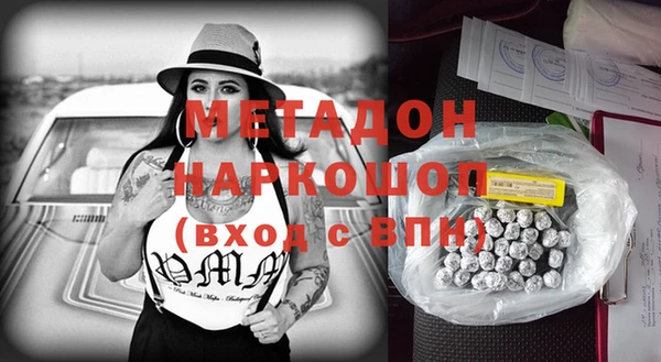 шишки Карталы