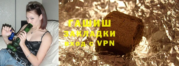 шишки Карталы