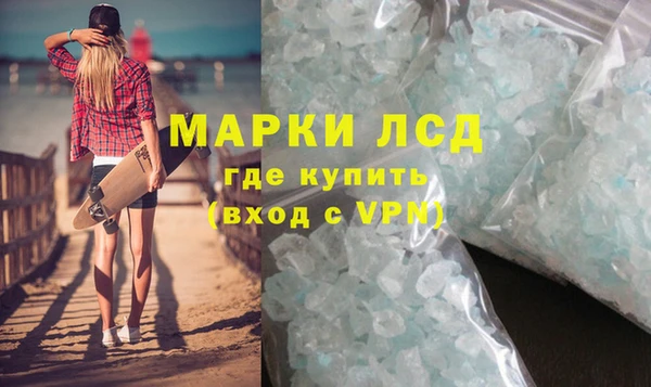 шишки Карталы