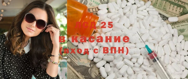 мефедрон VHQ Касимов