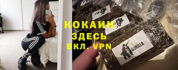 бутик Карпинск