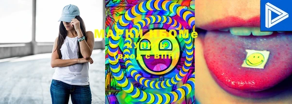 шишки Карталы