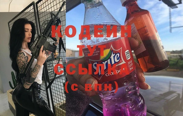 бутик Карпинск