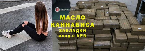 шишки Карталы