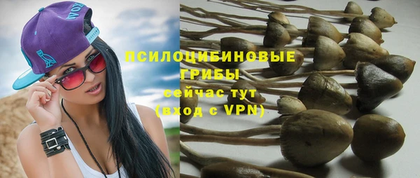 бутик Карпинск