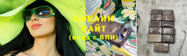 бутик Карпинск